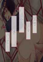 The Netorare Life of A Sweet Newlywed Mother / おっとり新妻 ママみ甘やか寝取られ性活 [Satsuki Neko] [Original] Thumbnail Page 170