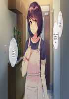 The Netorare Life of A Sweet Newlywed Mother / おっとり新妻 ママみ甘やか寝取られ性活 [Satsuki Neko] [Original] Thumbnail Page 172