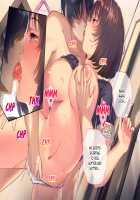 The Netorare Life of A Sweet Newlywed Mother / おっとり新妻 ママみ甘やか寝取られ性活 [Satsuki Neko] [Original] Thumbnail Page 180