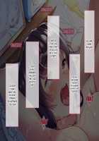 The Netorare Life of A Sweet Newlywed Mother / おっとり新妻 ママみ甘やか寝取られ性活 [Satsuki Neko] [Original] Thumbnail Page 204