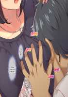 The Netorare Life of A Sweet Newlywed Mother / おっとり新妻 ママみ甘やか寝取られ性活 [Satsuki Neko] [Original] Thumbnail Page 21