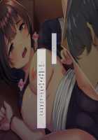 The Netorare Life of A Sweet Newlywed Mother / おっとり新妻 ママみ甘やか寝取られ性活 [Satsuki Neko] [Original] Thumbnail Page 34