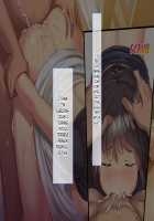 The Netorare Life of A Sweet Newlywed Mother / おっとり新妻 ママみ甘やか寝取られ性活 [Satsuki Neko] [Original] Thumbnail Page 88