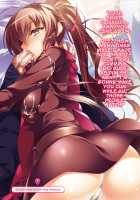 To Combat the Falling Birthrate, Special Creampie Zones Have Been Set up in Akihabara / 少子化対策で秋葉原が中出し特区に指定されました [Original] Thumbnail Page 20