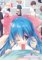 To Combat the Falling Birthrate, Special Creampie Zones Have Been Set up in Akihabara / 少子化対策で秋葉原が中出し特区に指定されました [Original] Thumbnail Page 25