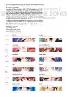 To Combat the Falling Birthrate, Special Creampie Zones Have Been Set up in Akihabara / 少子化対策で秋葉原が中出し特区に指定されました [Original] Thumbnail Page 33