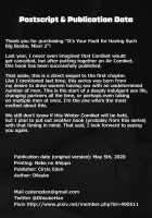 Oku-san no Oppai ga Dekasugiru no ga Warui! 2 / 奥さんのおっぱいがデカすぎるのが悪い!2 [Diisuke] [Touhou Project] Thumbnail Page 34