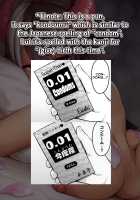 Oku-san no Oppai ga Dekasugiru no ga Warui! 2 / 奥さんのおっぱいがデカすぎるのが悪い!2 [Diisuke] [Touhou Project] Thumbnail Page 36