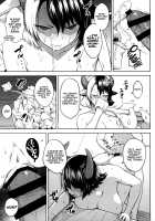 Oku-san no Oppai ga Dekasugiru no ga Warui! 2 / 奥さんのおっぱいがデカすぎるのが悪い!2 [Diisuke] [Touhou Project] Thumbnail Page 09