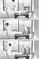 All You Can Creampie Impregnation Chamber Harem / 中出し放題孕ませヤリ部屋ハーレム [Diisuke] [Touhou Project] Thumbnail Page 04