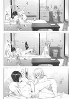 All You Can Creampie Impregnation Chamber Harem / 中出し放題孕ませヤリ部屋ハーレム [Diisuke] [Touhou Project] Thumbnail Page 05