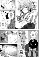 1000-kai Iku made Deraremasen / 1000回イクまで出られま千 [Diisuke] [Touhou Project] Thumbnail Page 11