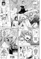 1000-kai Iku made Deraremasen / 1000回イクまで出られま千 [Diisuke] [Touhou Project] Thumbnail Page 25