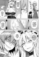 1000-kai Iku made Deraremasen / 1000回イクまで出られま千 [Diisuke] [Touhou Project] Thumbnail Page 05