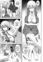 1000-kai Iku made Deraremasen / 1000回イクまで出られま千 [Diisuke] [Touhou Project] Thumbnail Page 09