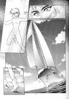 Koukaku [Idemitsu Hidemasa] [Ghost In The Shell] Thumbnail Page 06