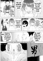 Hijirin ga Otokoyu de Hidoi Me ni Au Hon / ひじりんが男湯で酷い目に遭う本 [Diisuke] [Touhou Project] Thumbnail Page 03