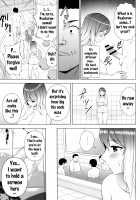 Hijirin ga Otokoyu de Hidoi Me ni Au Hon / ひじりんが男湯で酷い目に遭う本 [Diisuke] [Touhou Project] Thumbnail Page 06