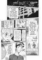 Estrus Testing Kanako's Body Evolution Program / 発情被験体かなこ 進化プログラム—ヒト科補完姦察— [Sagano Hellmer] [Original] Thumbnail Page 104