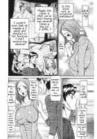 Estrus Testing Kanako's Body Evolution Program / 発情被験体かなこ 進化プログラム—ヒト科補完姦察— [Sagano Hellmer] [Original] Thumbnail Page 105