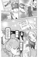 Estrus Testing Kanako's Body Evolution Program / 発情被験体かなこ 進化プログラム—ヒト科補完姦察— [Sagano Hellmer] [Original] Thumbnail Page 108