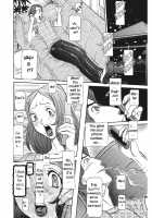 Estrus Testing Kanako's Body Evolution Program / 発情被験体かなこ 進化プログラム—ヒト科補完姦察— [Sagano Hellmer] [Original] Thumbnail Page 109