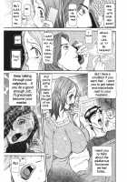 Estrus Testing Kanako's Body Evolution Program / 発情被験体かなこ 進化プログラム—ヒト科補完姦察— [Sagano Hellmer] [Original] Thumbnail Page 110