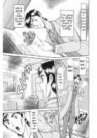 Estrus Testing Kanako's Body Evolution Program / 発情被験体かなこ 進化プログラム—ヒト科補完姦察— [Sagano Hellmer] [Original] Thumbnail Page 114