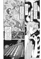 Estrus Testing Kanako's Body Evolution Program / 発情被験体かなこ 進化プログラム—ヒト科補完姦察— [Sagano Hellmer] [Original] Thumbnail Page 117