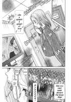 Estrus Testing Kanako's Body Evolution Program / 発情被験体かなこ 進化プログラム—ヒト科補完姦察— [Sagano Hellmer] [Original] Thumbnail Page 118