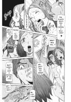 Estrus Testing Kanako's Body Evolution Program / 発情被験体かなこ 進化プログラム—ヒト科補完姦察— [Sagano Hellmer] [Original] Thumbnail Page 128