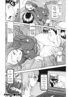 Estrus Testing Kanako's Body Evolution Program / 発情被験体かなこ 進化プログラム—ヒト科補完姦察— [Sagano Hellmer] [Original] Thumbnail Page 133