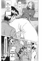 Estrus Testing Kanako's Body Evolution Program / 発情被験体かなこ 進化プログラム—ヒト科補完姦察— [Sagano Hellmer] [Original] Thumbnail Page 134