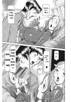 Estrus Testing Kanako's Body Evolution Program / 発情被験体かなこ 進化プログラム—ヒト科補完姦察— [Sagano Hellmer] [Original] Thumbnail Page 136