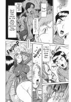 Estrus Testing Kanako's Body Evolution Program / 発情被験体かなこ 進化プログラム—ヒト科補完姦察— [Sagano Hellmer] [Original] Thumbnail Page 137