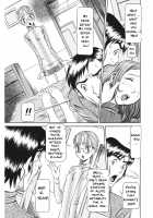 Estrus Testing Kanako's Body Evolution Program / 発情被験体かなこ 進化プログラム—ヒト科補完姦察— [Sagano Hellmer] [Original] Thumbnail Page 138