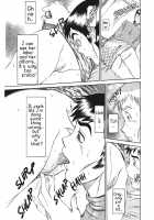 Estrus Testing Kanako's Body Evolution Program / 発情被験体かなこ 進化プログラム—ヒト科補完姦察— [Sagano Hellmer] [Original] Thumbnail Page 142