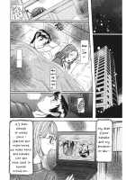 Estrus Testing Kanako's Body Evolution Program / 発情被験体かなこ 進化プログラム—ヒト科補完姦察— [Sagano Hellmer] [Original] Thumbnail Page 159