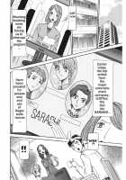 Estrus Testing Kanako's Body Evolution Program / 発情被験体かなこ 進化プログラム—ヒト科補完姦察— [Sagano Hellmer] [Original] Thumbnail Page 161