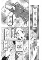 Estrus Testing Kanako's Body Evolution Program / 発情被験体かなこ 進化プログラム—ヒト科補完姦察— [Sagano Hellmer] [Original] Thumbnail Page 164