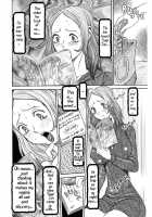 Estrus Testing Kanako's Body Evolution Program / 発情被験体かなこ 進化プログラム—ヒト科補完姦察— [Sagano Hellmer] [Original] Thumbnail Page 165