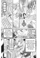 Estrus Testing Kanako's Body Evolution Program / 発情被験体かなこ 進化プログラム—ヒト科補完姦察— [Sagano Hellmer] [Original] Thumbnail Page 168