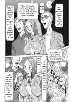 Estrus Testing Kanako's Body Evolution Program / 発情被験体かなこ 進化プログラム—ヒト科補完姦察— [Sagano Hellmer] [Original] Thumbnail Page 171