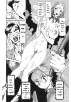 Estrus Testing Kanako's Body Evolution Program / 発情被験体かなこ 進化プログラム—ヒト科補完姦察— [Sagano Hellmer] [Original] Thumbnail Page 179