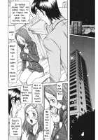 Estrus Testing Kanako's Body Evolution Program / 発情被験体かなこ 進化プログラム—ヒト科補完姦察— [Sagano Hellmer] [Original] Thumbnail Page 181