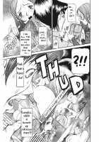 Estrus Testing Kanako's Body Evolution Program / 発情被験体かなこ 進化プログラム—ヒト科補完姦察— [Sagano Hellmer] [Original] Thumbnail Page 182