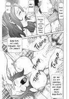 Estrus Testing Kanako's Body Evolution Program / 発情被験体かなこ 進化プログラム—ヒト科補完姦察— [Sagano Hellmer] [Original] Thumbnail Page 186