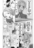 Estrus Testing Kanako's Body Evolution Program / 発情被験体かなこ 進化プログラム—ヒト科補完姦察— [Sagano Hellmer] [Original] Thumbnail Page 191