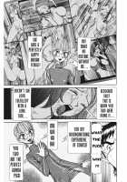 Estrus Testing Kanako's Body Evolution Program / 発情被験体かなこ 進化プログラム—ヒト科補完姦察— [Sagano Hellmer] [Original] Thumbnail Page 192