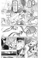 Estrus Testing Kanako's Body Evolution Program / 発情被験体かなこ 進化プログラム—ヒト科補完姦察— [Sagano Hellmer] [Original] Thumbnail Page 212